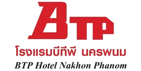 BTP Hotel Nakhon Phanom